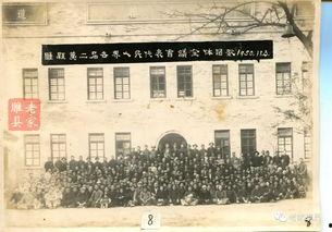 睢县最新爆料消息今天,最新爆料揭露惊人真相，事件详情即将揭晓！  第2张